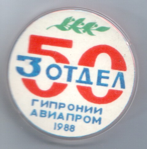 Scan-161029-0002.jpg