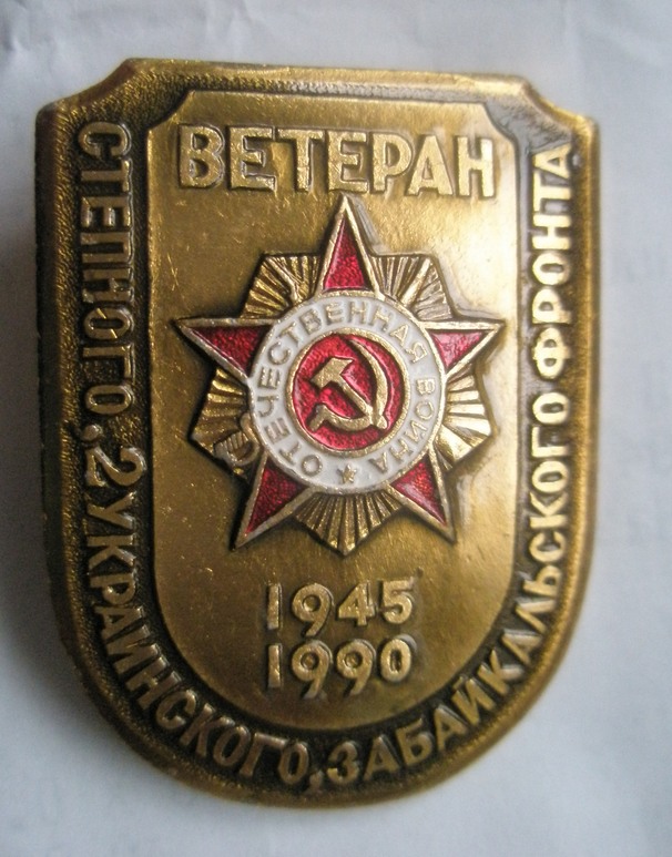 P3010001.JPG