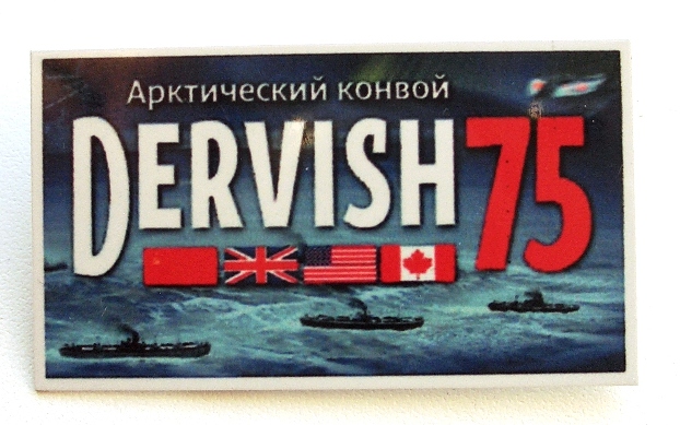 CIMG4463.JPG