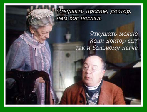 актер.jpg