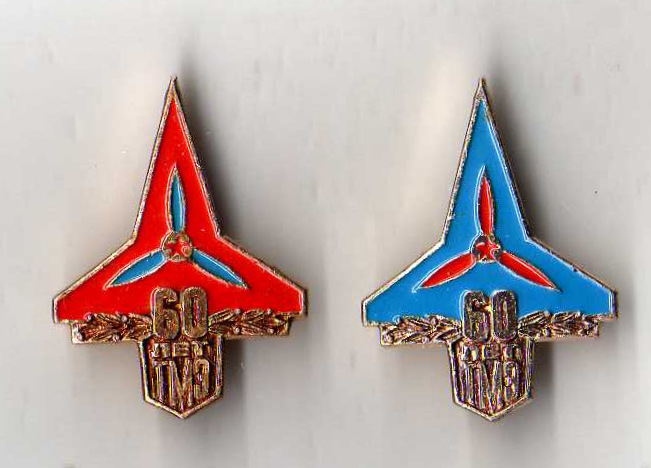 img943.jpg