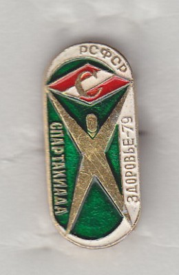 IMG.jpg