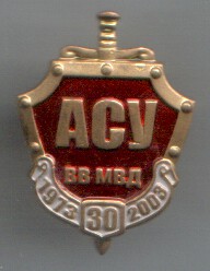 Scan-171210-0001.jpg