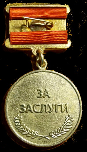 ст.тоцкая.о.jpg