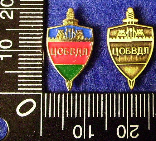 IMGP0042.JPG