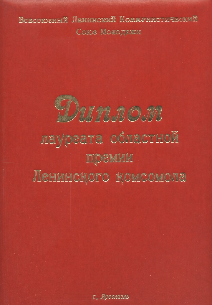 2017-12-15-0011.jpg