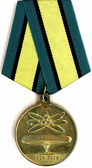 60 лет тоцким военным учениям.2.jpg