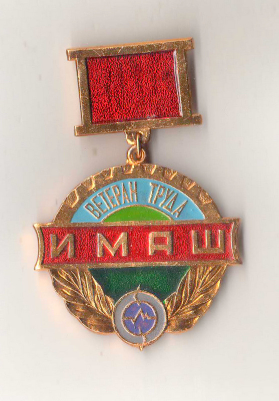 img956-001.jpg