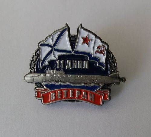 Ветеран-1.jpg