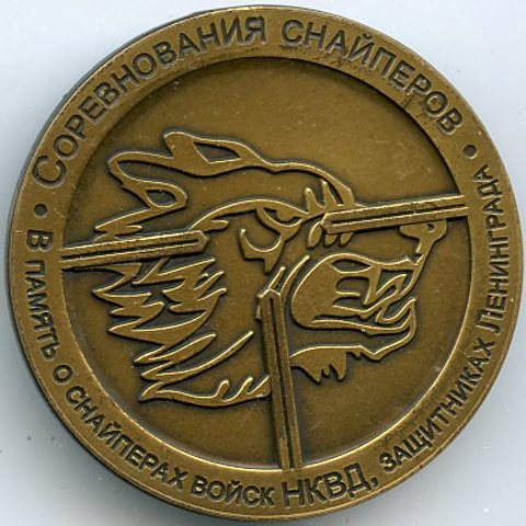 73190055.jpg