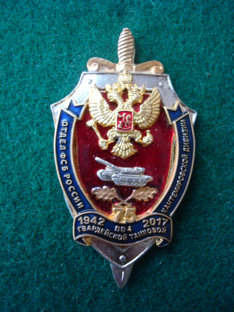 DSC08285.JPG
