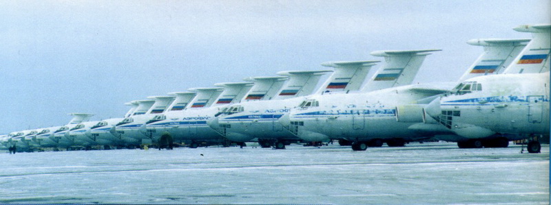 Ил-76.-аэр.Оренбург2.jpg