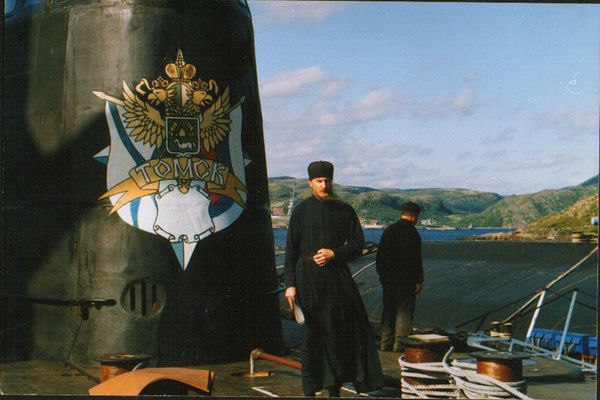 Игнатий.jpg