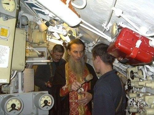 Ишнатий-3.jpg