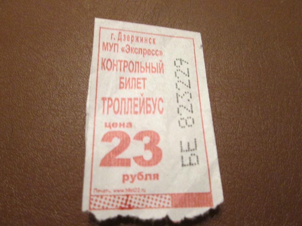 IMG_6018.JPG