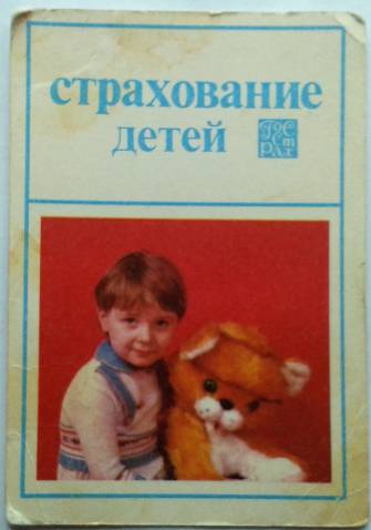20179-335.jpg