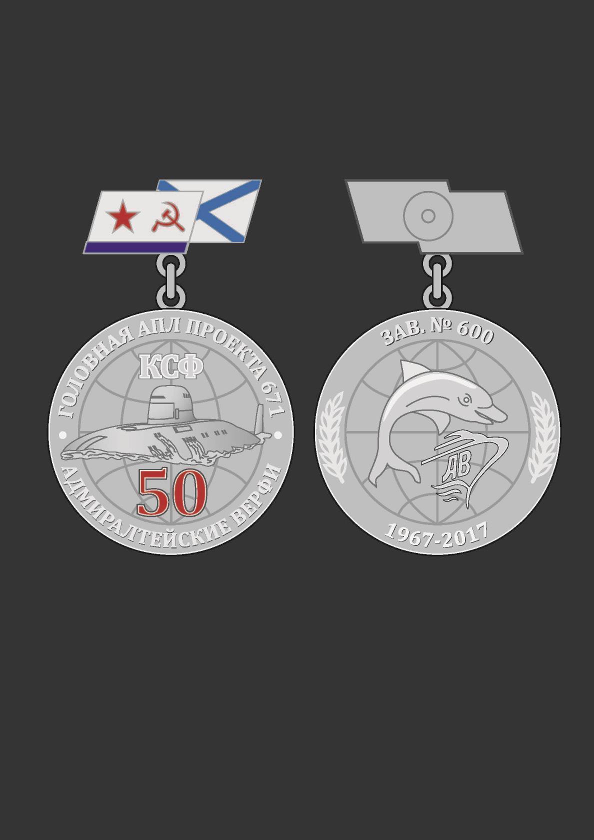 К-38.jpg