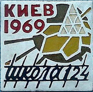 5050.jpg