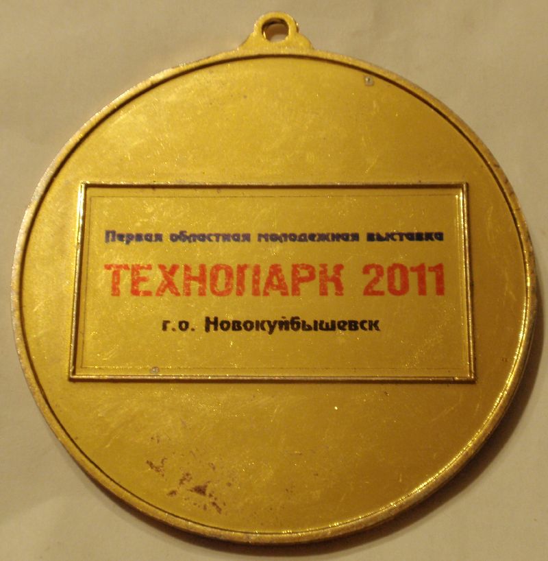 PC233868.JPG