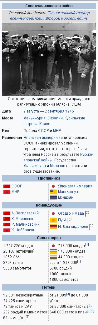 00 - справка..jpg