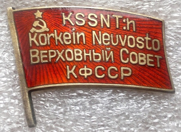 kar 1a.jpg