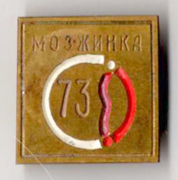 1821.jpg