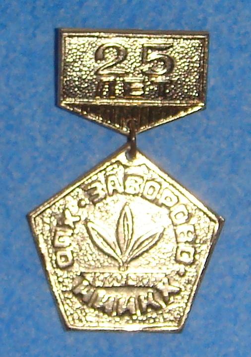 2001.jpg