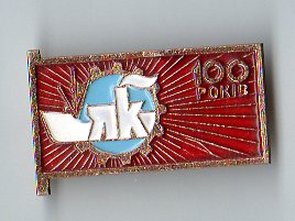 img228.jpg