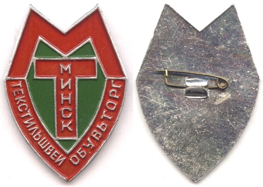 2017-12-30-0003 — копия.jpg