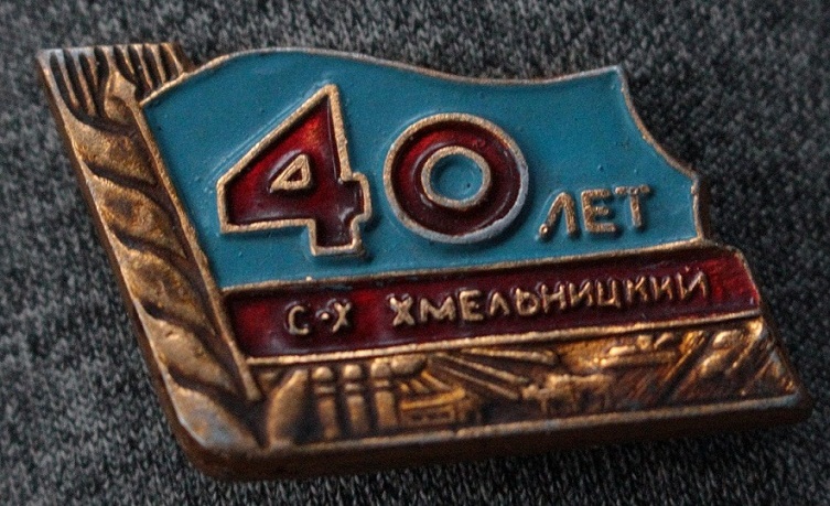3838.JPG