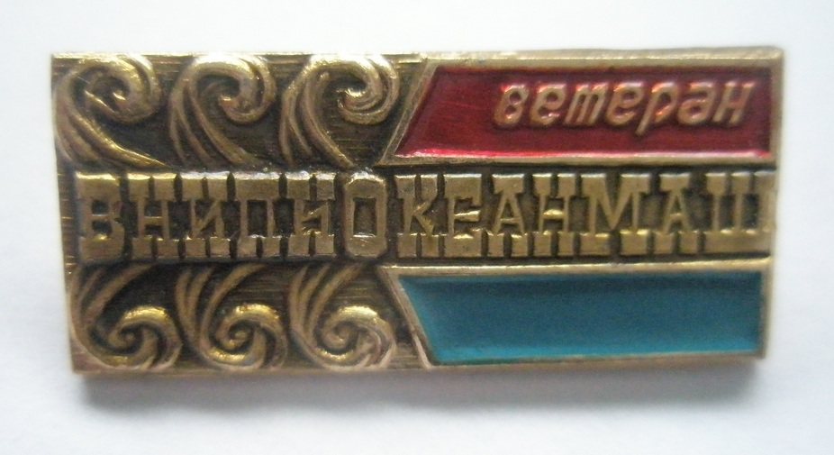 P1010009.JPG