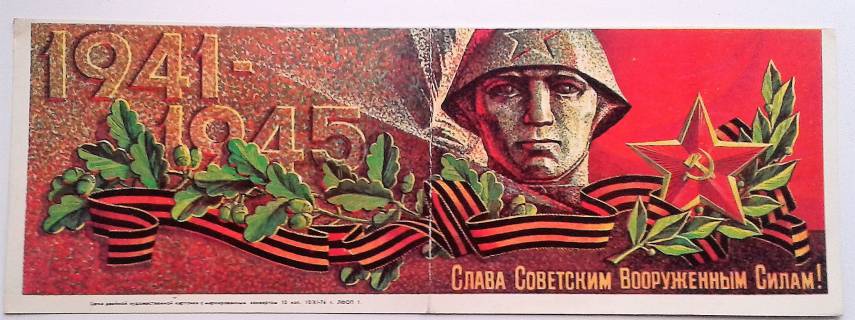 2000-8555.jpg