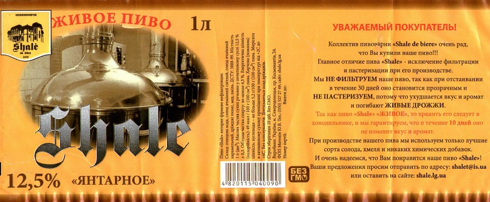 img993.jpg