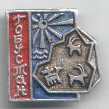 Scan-180106-0008.jpg