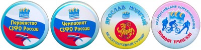 1000_10.01.30.jpg