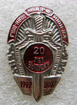 Изображение 35019.jpg