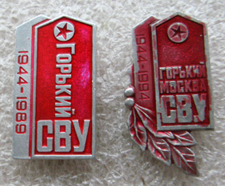 Изображение 35221.jpg