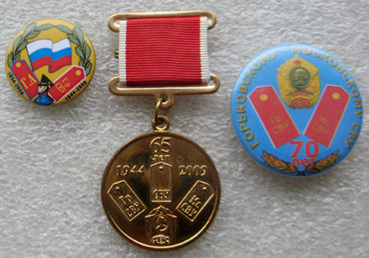 Изображение 35220.jpg