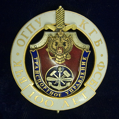 fsb_im_139.jpg