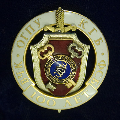 fsb_im_141.jpg