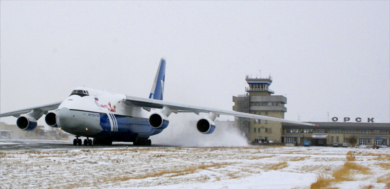 м.аэропорт ОРСК.jpg