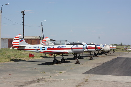старый аэропорт орск.jpg