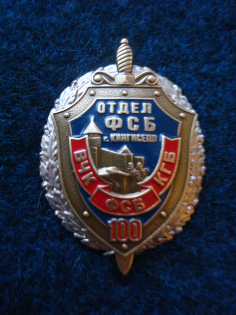 DSC08308.JPG