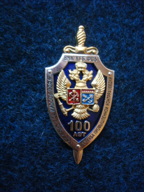 DSC08306.JPG