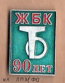 img343.jpg