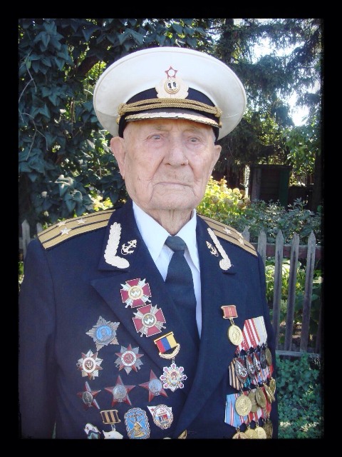 Фруль..jpg