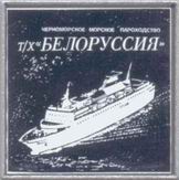 BL_c1300.jpg