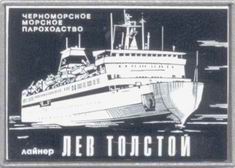 Lt_c2200.jpg