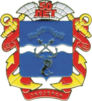 - 50 лет.JPG