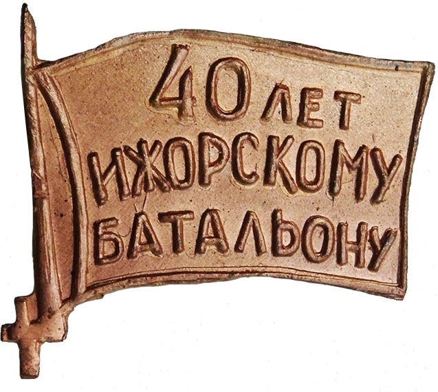 67917921 feliks.jpg